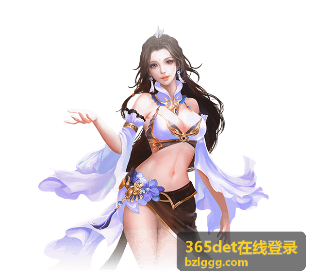 365det在线登录服务动态封面